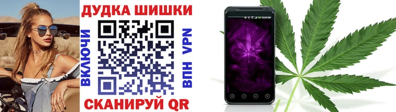 Магазины продажи наркотиков Усолье-Сибирское Канабис  Cocaine  Псилоцибиновые грибы  ГАШ 