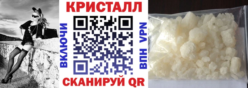 Амфетамин Premium  Усолье-Сибирское 