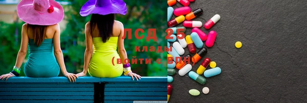не бодяженный Козловка