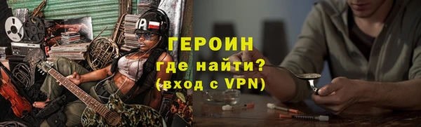а пвп мука Яранск