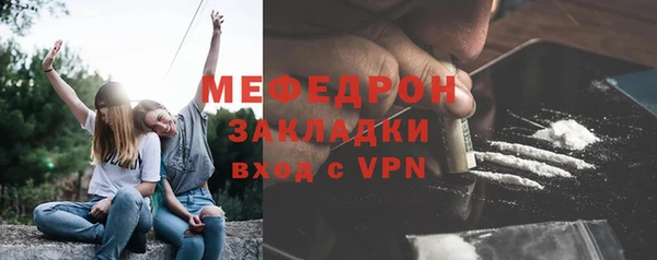 не бодяженный Козловка