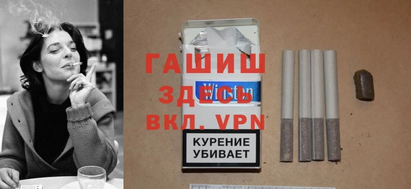 не бодяженный Козловка