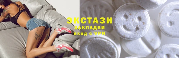 не бодяженный Козловка