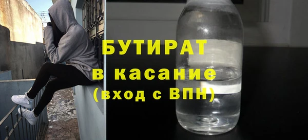 не бодяженный Козловка