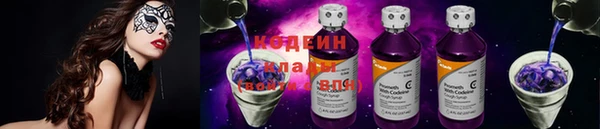 мескалин Козельск