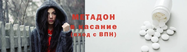 не бодяженный Козловка