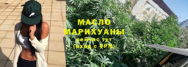 мескалин Козельск