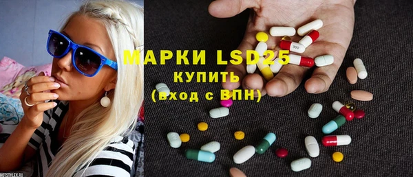 не бодяженный Козловка
