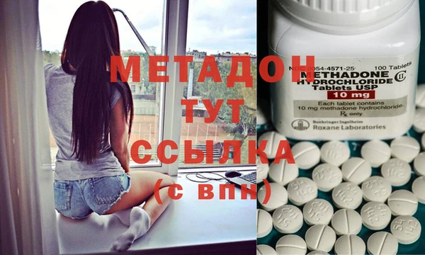 мескалин Козельск
