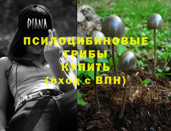 COCAINE Киренск