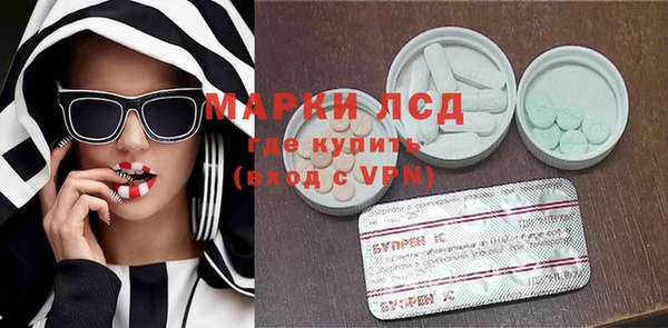 не бодяженный Козловка