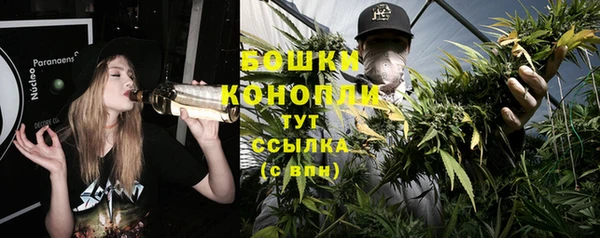 не бодяженный Козловка