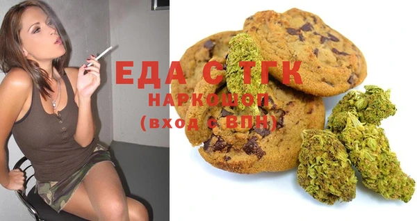 не бодяженный Козловка