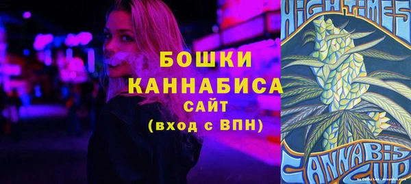 мескалин Козельск