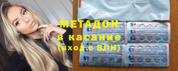 не бодяженный Козловка