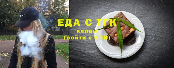 не бодяженный Козловка