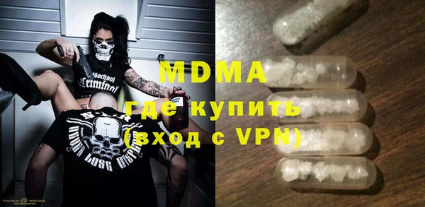 шишки Кодинск