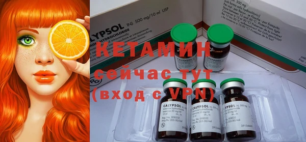 не бодяженный Козловка