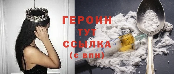 не бодяженный Козловка