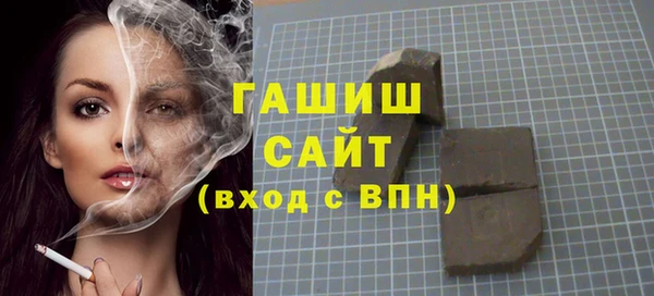 не бодяженный Козловка