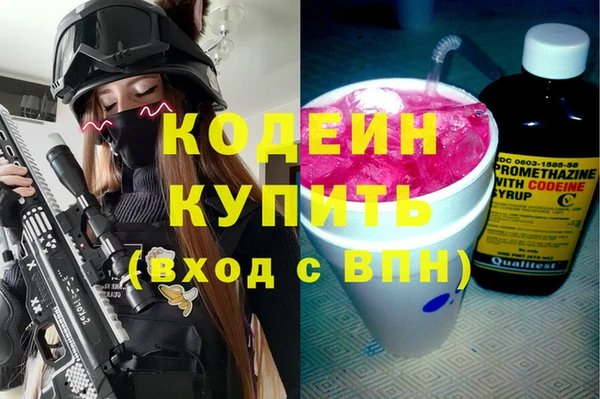не бодяженный Козловка