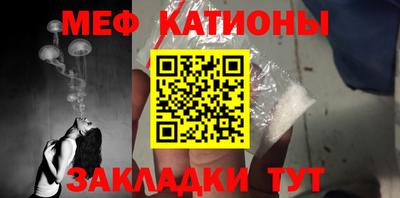 кокаин перу Наро-Фоминск