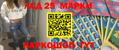 мефедрон VHQ Нальчик