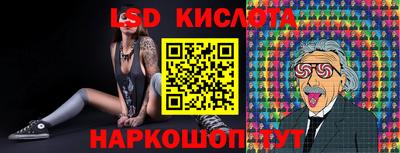 кокаин перу Наро-Фоминск