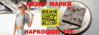 мефедрон VHQ Нальчик