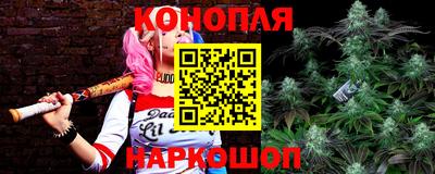 соль курить ск Нарткала