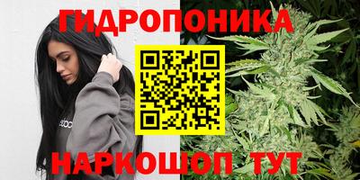кокаин перу Наро-Фоминск