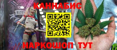 мефедрон VHQ Нальчик