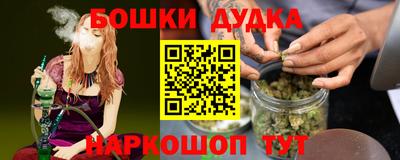 соль курить ск Нарткала