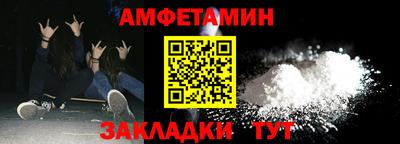 кокаин перу Наро-Фоминск