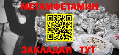 кокаин перу Наро-Фоминск