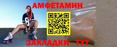 соль курить ск Нарткала
