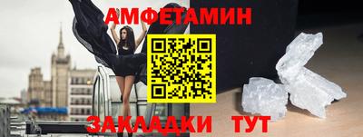 соль курить ск Нарткала