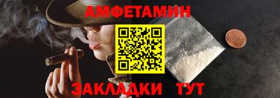 кокаин перу Наро-Фоминск
