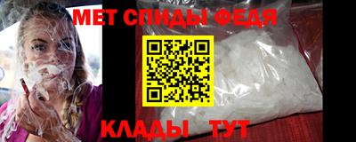 кокаин перу Наро-Фоминск