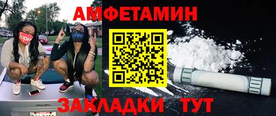 соль курить ск Нарткала