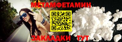 соль курить ск Нарткала