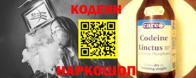мефедрон VHQ Нальчик