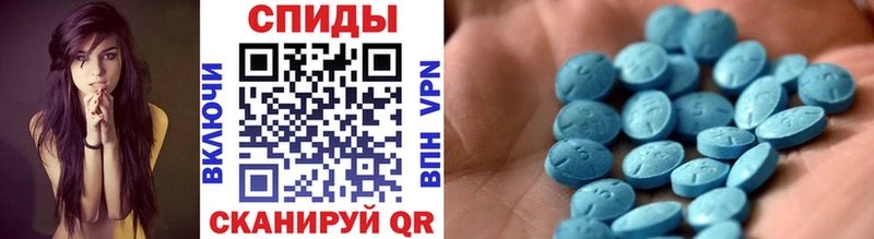 сколько стоит  Усолье-Сибирское  мега зеркало  Метамфетамин кристалл 